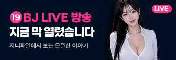 PC 메인 하단(ASP-BJ)